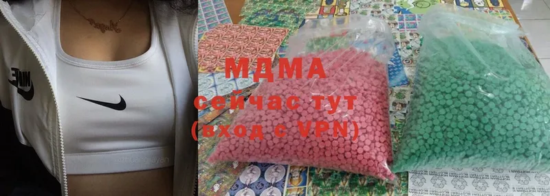 mega ссылка  Кирс  МДМА Molly 