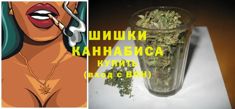 Марихуана LSD WEED  Кирс 